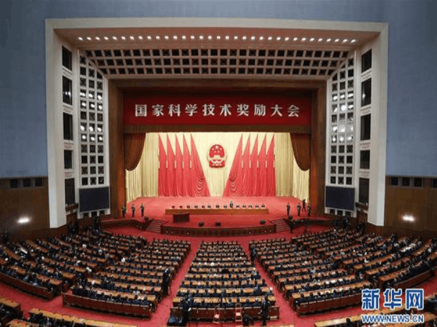 東北大學取得歷史性突破：6項成果喜獲2019年度國家科學技術獎